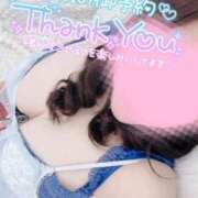 ヒメ日記 2025/03/18 19:34 投稿 きさらぎ 谷町豊満奉仕倶楽部