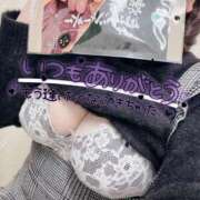 ヒメ日記 2025/04/12 14:04 投稿 きさらぎ 谷町豊満奉仕倶楽部