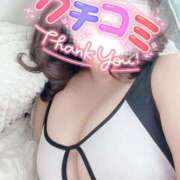 ヒメ日記 2025/04/17 22:29 投稿 きさらぎ 谷町豊満奉仕倶楽部