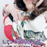 ヒメ日記 2025/05/05 01:44 投稿 きさらぎ 谷町豊満奉仕倶楽部