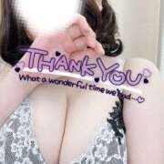 ヒメ日記 2025/05/05 23:24 投稿 きさらぎ 谷町豊満奉仕倶楽部