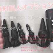 ヒメ日記 2025/05/09 01:44 投稿 きさらぎ 谷町豊満奉仕倶楽部