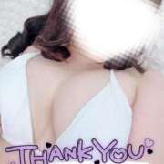 ヒメ日記 2025/05/09 19:04 投稿 きさらぎ 谷町豊満奉仕倶楽部