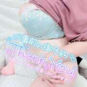 ヒメ日記 2025/05/16 18:54 投稿 きさらぎ 谷町豊満奉仕倶楽部