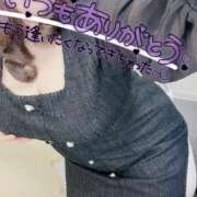 ヒメ日記 2025/05/28 23:04 投稿 きさらぎ 谷町豊満奉仕倶楽部