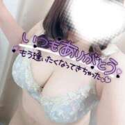 ヒメ日記 2025/06/18 18:24 投稿 きさらぎ 谷町豊満奉仕倶楽部