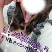 ヒメ日記 2025/08/13 20:44 投稿 きさらぎ 谷町豊満奉仕倶楽部