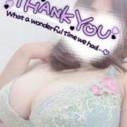 ヒメ日記 2025/10/03 23:44 投稿 きさらぎ 谷町豊満奉仕倶楽部