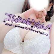 ヒメ日記 2025/10/19 22:54 投稿 きさらぎ 谷町豊満奉仕倶楽部