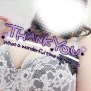 ヒメ日記 2025/10/25 01:44 投稿 きさらぎ 谷町豊満奉仕倶楽部