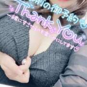 ヒメ日記 2025/11/08 19:34 投稿 きさらぎ 谷町豊満奉仕倶楽部