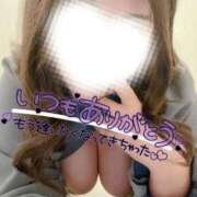 ヒメ日記 2025/11/15 03:34 投稿 きさらぎ 谷町豊満奉仕倶楽部