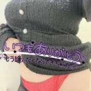 ヒメ日記 2025/12/08 22:54 投稿 きさらぎ 谷町豊満奉仕倶楽部