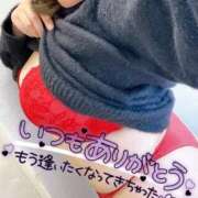 きさらぎ 14:30〜Tさん❣️ 谷町豊満奉仕倶楽部