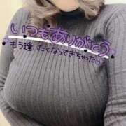 ヒメ日記 2026/01/04 23:14 投稿 きさらぎ 谷町豊満奉仕倶楽部