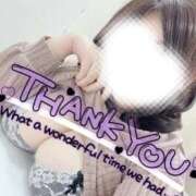 ヒメ日記 2026/02/02 17:49 投稿 きさらぎ 谷町豊満奉仕倶楽部