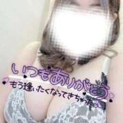 ヒメ日記 2026/03/18 21:46 投稿 きさらぎ 谷町豊満奉仕倶楽部