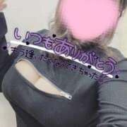 きさらぎ 14:30〜Ｙさん❣️ 谷町豊満奉仕倶楽部