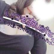 ヒメ日記 2026/04/22 02:04 投稿 きさらぎ 谷町豊満奉仕倶楽部