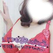 ヒメ日記 2026/05/06 23:24 投稿 きさらぎ 谷町豊満奉仕倶楽部