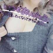 ヒメ日記 2026/05/15 14:34 投稿 きさらぎ 谷町豊満奉仕倶楽部