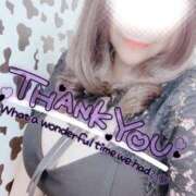 きさらぎ 20時〜Ｔさん❣️ 谷町豊満奉仕倶楽部