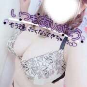 きさらぎ 20時〜Nさん❣️ 谷町豊満奉仕倶楽部