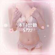 ヒメ日記 2026/05/22 18:30 投稿 ましろ♡メンズエステ転職♡体験 LUXURIA（ルクスリア）