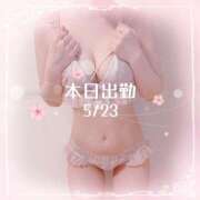 ヒメ日記 2026/05/23 13:16 投稿 ましろ♡メンズエステ転職♡体験 LUXURIA（ルクスリア）