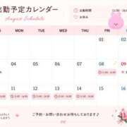 ヒメ日記 2026/08/07 17:27 投稿 春風 えみ ハレ系 メイドin福岡
