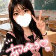 ヒメ日記 2026/08/11 21:31 投稿 春風 えみ ハレ系 メイドin福岡