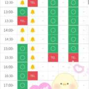 ヒメ日記 2026/10/10 11:46 投稿 春風 えみ ハレ系 メイドin福岡