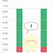 ヒメ日記 2026/10/11 21:31 投稿 春風 えみ ハレ系 メイドin福岡