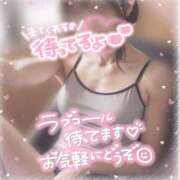 ヒメ日記 2025/02/06 18:22 投稿 なぎ 超姫SPA