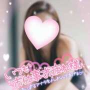 ヒメ日記 2024/12/11 13:48 投稿 あん 超姫SPA