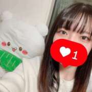 ヒメ日記 2025/02/14 01:14 投稿 桜木 おとなのわいせつ倶楽部 池袋店