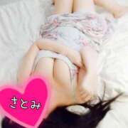 ヒメ日記 2025/04/30 22:14 投稿 さとみ 木更津人妻花壇