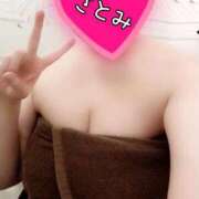 ヒメ日記 2025/05/01 08:02 投稿 さとみ 木更津人妻花壇