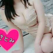 ヒメ日記 2025/12/03 19:22 投稿 さとみ 木更津人妻花壇