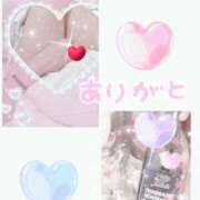 ヒメ日記 2025/02/09 15:41 投稿 さゆり マダムハンズ