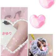 ヒメ日記 2025/02/10 10:24 投稿 さゆり マダムハンズ