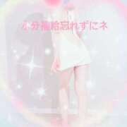 ヒメ日記 2025/07/06 10:30 投稿 さゆり マダムハンズ