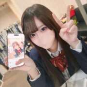 ヒメ日記 2025/02/04 14:02 投稿 ☆なる☆ 学校帰りの妹に手コキしてもらった件 谷九