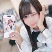 ヒメ日記 2025/04/19 13:01 投稿 ☆なる☆ 学校帰りの妹に手コキしてもらった件 谷九