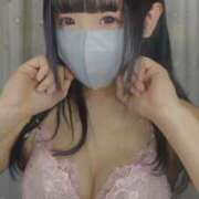 星野こころ 横浜またー？笑 ニューハーフヘルスLIBE 東京新宿