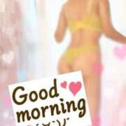 ヒメ日記 2024/12/14 10:03 投稿 みおん 熟女の風俗最終章 新宿店