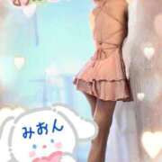 ヒメ日記 2024/12/19 09:29 投稿 みおん 熟女の風俗最終章 新宿店