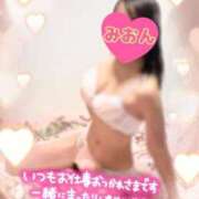 ヒメ日記 2024/12/20 12:03 投稿 みおん 熟女の風俗最終章 新宿店