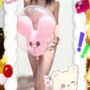 ヒメ日記 2025/01/03 12:42 投稿 みおん 熟女の風俗最終章 新宿店