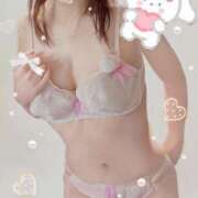 ヒメ日記 2025/01/14 10:02 投稿 みおん 熟女の風俗最終章 新宿店